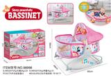 OBL10062026 - Babybed