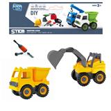 OBL10062031 - Self-assembling