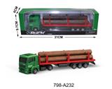 OBL10062037 - 滑行拖头车