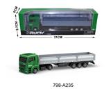 OBL10062040 - 滑行拖头车