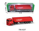 OBL10062042 - 滑行拖头车