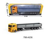 OBL10062043 - 滑行拖头工程车