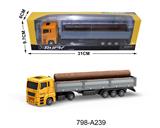 OBL10062044 - 滑行拖头工程车