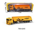 OBL10062045 - 滑行拖头工程车