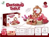 OBL10062108 - 化妆台玩具 58PCS