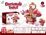 OBL10062109 - 多功能化妆台推车玩具 58PCS