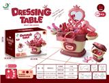 OBL10062110 - 多功能化妆台收纳玩具 58PCS