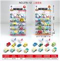 OBL10062114 - 回力工程车赛车警车飞机10只（两款混装）