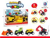 OBL10062147 - 4只回力工程车
