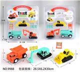 OBL10062167 - 回力工程车3只+2块路标