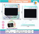 OBL10062290 - 8.5寸液晶智能手画板