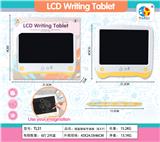 OBL10062291 - 8.5寸液晶智能手画板