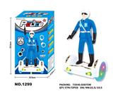 OBL10062325 - Electric cars/ tanks