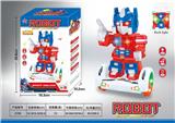 OBL10062331 - Electric cars/ tanks