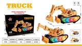 OBL10062338 - Electric cars/ tanks