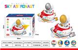 OBL10062343 - Electric cars/ tanks