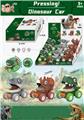 OBL10062775 - Pressing power toys