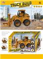 OBL10062776 - Pressing power toys