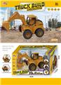 OBL10062779 - Pressing power toys
