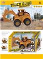 OBL10062780 - Pressing power toys