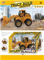 OBL10062781 - Pressing power toys