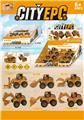 OBL10062782 - Pressing power toys