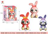 OBL10062802 - Othertoys