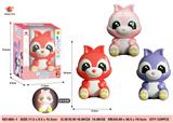 OBL10062805 - Othertoys