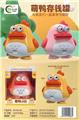 OBL10062871 - Othertoys