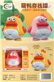 OBL10062874 - Othertoys