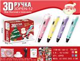OBL10062945 - School supplies, series