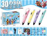 OBL10062949 - School supplies, series