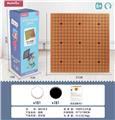 OBL10063004 - 21cm布艺棋盘游戏-围棋