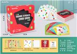 OBL10063006 - 方块堆叠游戏