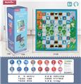OBL10063012 - 21cm布艺棋盘游戏-斗兽棋