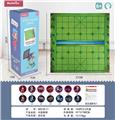 OBL10063013 - 21cm布艺棋盘游戏-中国象棋