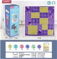 OBL10063016 - 21cm布艺棋盘游戏-九宫格数独 四宫数独 六宫数独