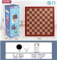 OBL10063024 - 21cm布艺棋盘游戏-国际跳棋