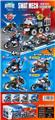 OBL10063067 - 特警摩托2变4合一（8PCS）