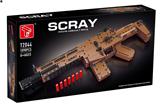 OBL10063079 - 突击步枪（1090+PCS）