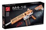 OBL10063080 - 冲锋枪（1226+PCS）