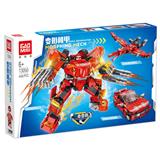 OBL10063084 - 烈焰机甲战士（三变）