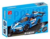OBL10063090 - 遥控超跑警车（488+PCS）（不包电）