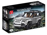 OBL10063092 - 1：8 路虎越野车（电镀金属版）