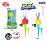 OBL10063190 - Water gun