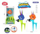 OBL10063192 - Water gun