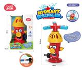 OBL10063193 - Water gun