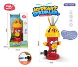 OBL10063197 - Water gun