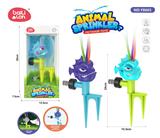 OBL10063199 - Water gun