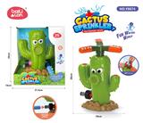 OBL10063201 - Water gun